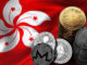 Hong Kong Monetary Authority Warns of Fraudulent HSBC Websites