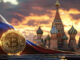 Russia approves 15% tax on crypto mining and transactions