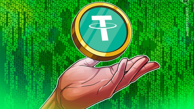 Tether to Open Source Bitcoin Mining Operations by Q4 2025 Tether to Open Source Bitcoin Mining Operations by Q4 2025