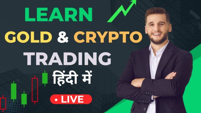 Live Crypto Trading for Beginners | 16/07/2025